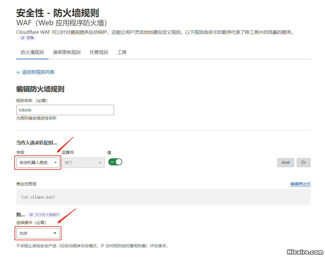 Cloudflare WAF 阻止百度蜘蛛示例